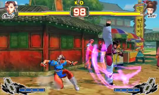 Super Street Fighter IV: 3D Edition ROM & CIA - Nintendo 3DS Game